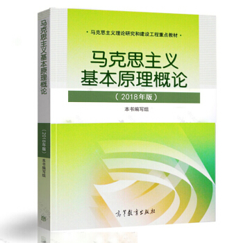 �R��˼���x����ԭ����Փ