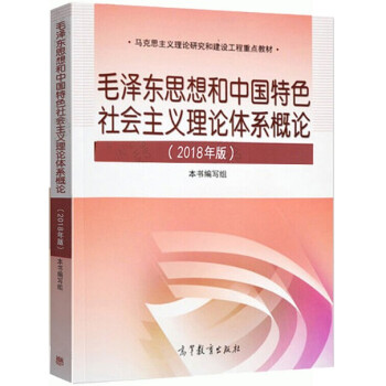 ë�ɖ|˼����Ї���ɫ������x��Փ�wϵ��Փ