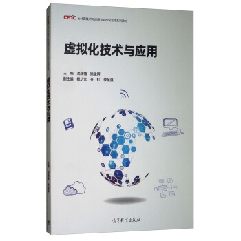 ̓�M�����g(sh��)�c��(y��ng)��