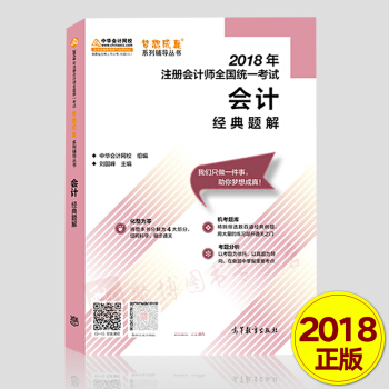 ��Ӌ(j��)��(j��ng)���}��