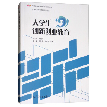 ��W(xu��)����(chu��ng)��(chu��ng)�I(y��)����