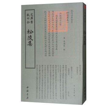 �J���Ď�ȫ���������꼯