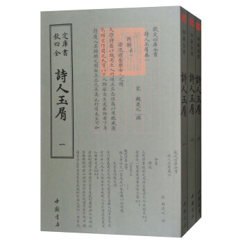 �J���Ď�ȫ������Ԋ����м��ȫ���ԣ�