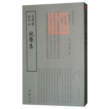 �J���Ď�(k��)ȫ����������