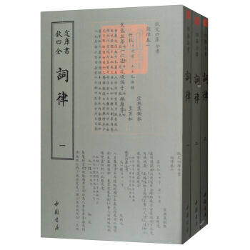 �J���Ď�ȫ�������~�ɣ�ȫ���ԣ�