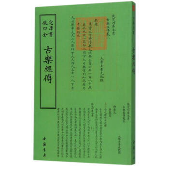 �J���Ď�ȫ��--�Ř���(j��ng)��