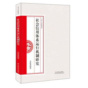 ��(d��ng)�����Ľ�(j��ng)����죺���(hu��)�����wϵ�\(y��n)�ЙC(j��)���о�