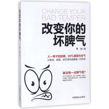 ��׃��ĉ�Ƣ��