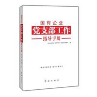 ������I(y��)�h֧������ָ��(d��o)�փԣ�����(j��)�h��ʮ�Ŵ���M����ӆ��