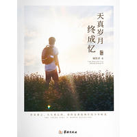 ����q�½K�ɑ�