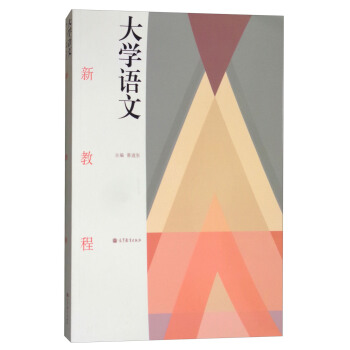 ��W(xu��)�Z���½̳�