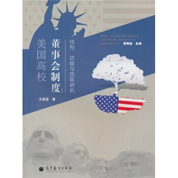 ������У����(hu��)�ƶ�