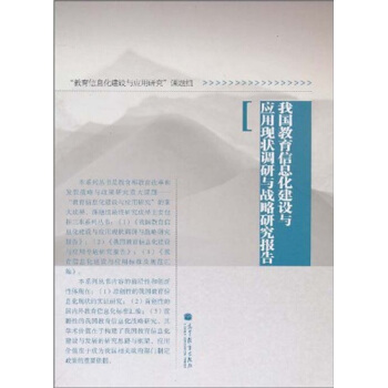 �҇�������Ϣ�����O(sh��)�c��(y��ng)�ìF(xi��n)���{(di��o)���c��(zh��n)���о����