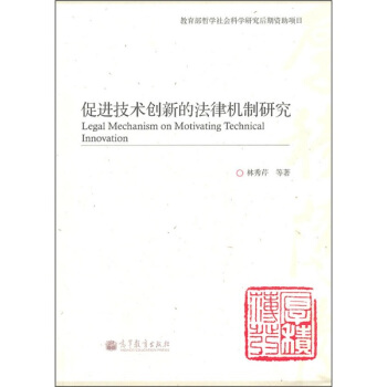 ���M(j��n)���g(sh��)��(chu��ng)�µķ��əC(j��)���о�