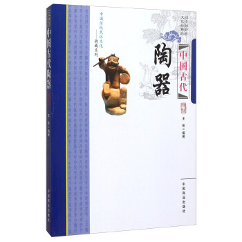 �Ŵ����������y(t��ng)�����ղأ�