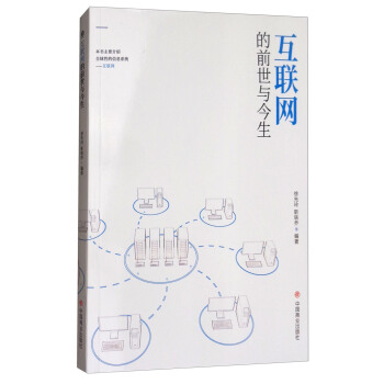 ��(li��n)�W(w��ng)��ǰ���c����