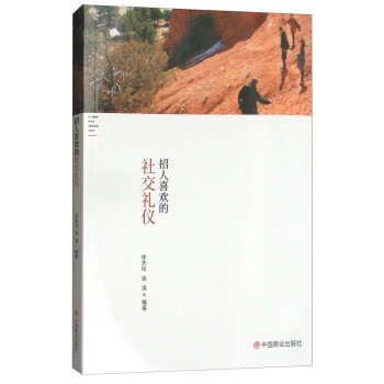 ����ϲ�g���罻�Y�x