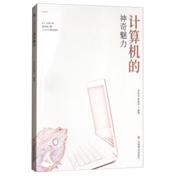 Ӌ��C����������