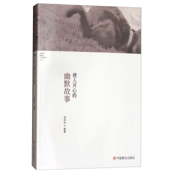 ʹ���_�ĵ���Ĭ����