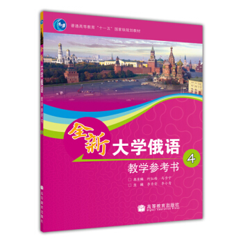 ȫ�´�W(xu��)���Z(y��)�̌W(xu��)������(sh��)