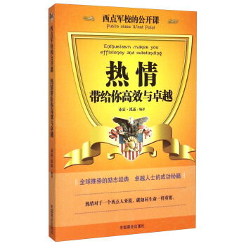 ���c(di��n)܊У�Ĺ��_�n�����飬���o���Ч�c׿Խ