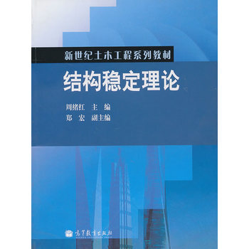 �Y����(w��n)����Փ