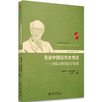 Ҋ�C�Ї�����ʷ׃�w�����R����˹���h�WՓ��