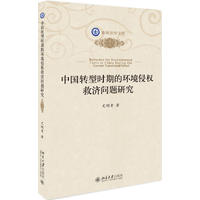 �Ї�(gu��)�D(zhu��n)�͕r(sh��)�ڵĭh(hu��n)���֙�(qu��n)�ȝ�(j��)���}�о�