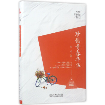 ��(xi��)�o�ഺ��ɢ��   ��ϧ�ഺ���A