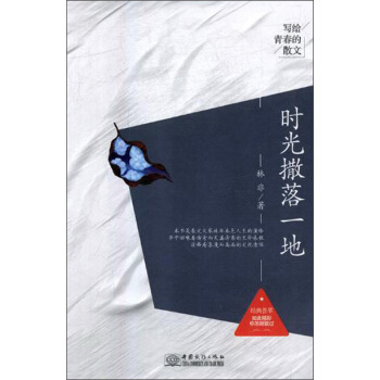 ���o�ഺ��ɢ��    �r�➢��һ��