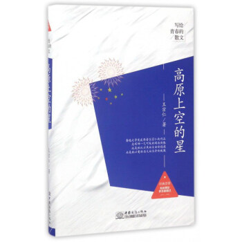 ���o�ഺ��ɢ��   ��ԭ�Ͽյ���