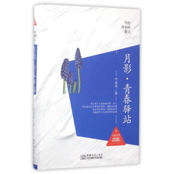 ���o�ഺ��ɢ��    ��Ӱ.�ഺ�Aվ