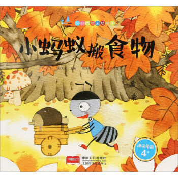 СΛρ��ʳ��m�x���g��4�q+���L����