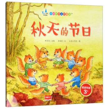 ����Ĺ�(ji��)�գ��m�x���g��3�q+���L����