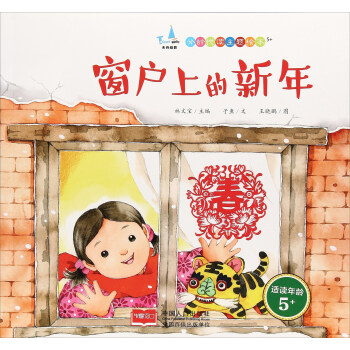 ����(h��)�ϵ����꣺�m�x���g��5�q+���L����