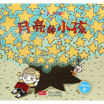 ������С�����m�x���g��4�q+���L����