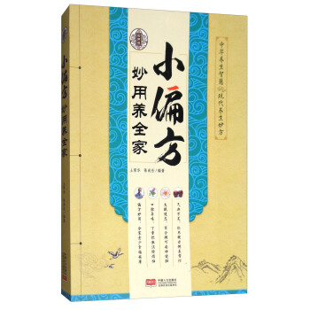 һ�W(xu��)�͕�(hu��)��һ���Ͷ����ٲ����ã�Сƫ�� �����B(y��ng)ȫ��