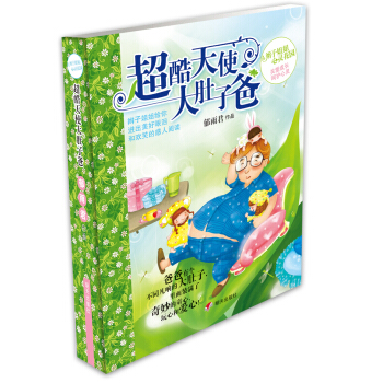 �p�ӽ�����`���@-������ʹ����Ӱ�