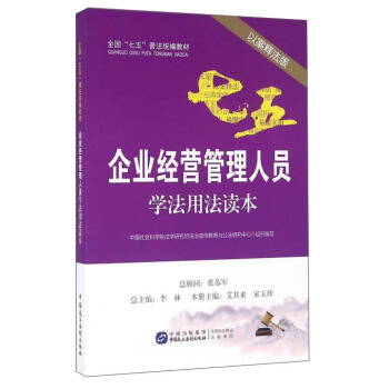 ��I(y��)��(j��ng)�I�����ˆT�W(xu��)���÷��x�����԰�ጷ���