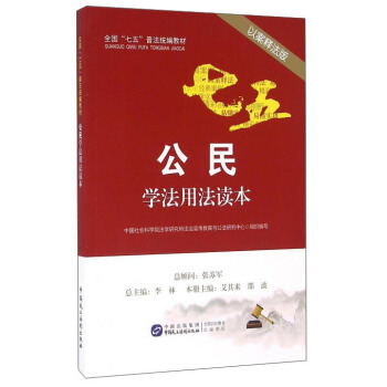 ����W���÷��x�����԰�ጷ���