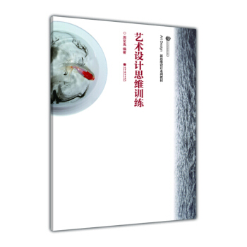 ˇ�g(sh��)�O(sh��)Ӌ(j��)˼�SӖ(x��n)��