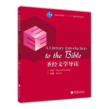 ʥ��(j��ng)�ČW���x