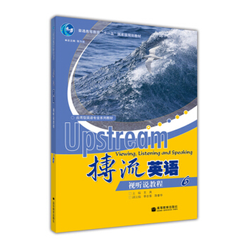 ����Ӣ�Z(y��)ҕ (t��ng)�f(shu��)�̳�