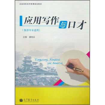 ���Ì����c�ڲ�