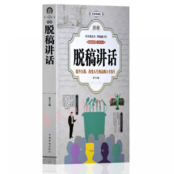 ���ʈD��ذ棩�D��Ó���vԒ