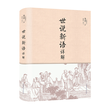 �Ї��ϳ��r���PӛС�f�����f���ZԔ�⣨���b��