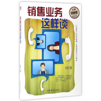 �N�ۘI(y��)��(w��)�@��Մ��ȫ�D��棩