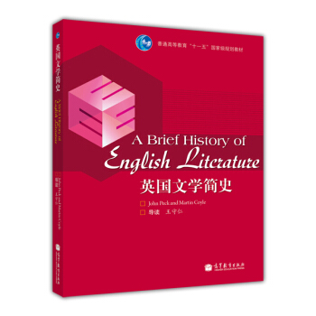 Ӣ���ČW(xu��)��ʷ