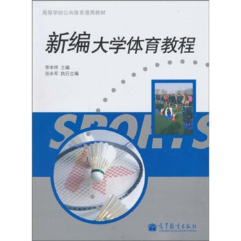 �¾���W(xu��)�w���̳�