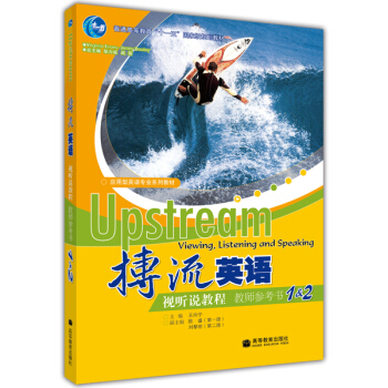 ����Ӣ�Z(y��)ҕ �f(shu��)�̎�������